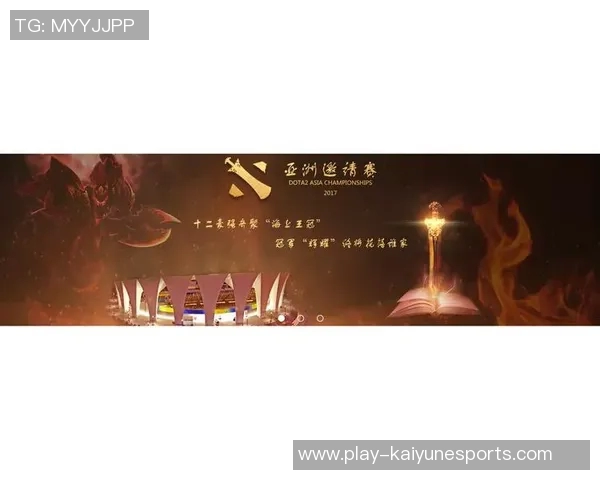 提升DOTA2V5心理素质的关键策略与实战技巧探讨