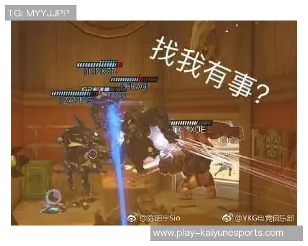 EDG电竞战队转型之路的纪实与反思探索新篇章