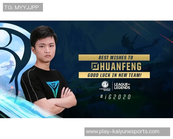 周磊畅谈英雄联盟游戏技巧与心得分享助你提升竞技水平