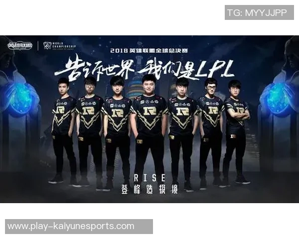 RNG在S15电竞总决赛Major赛积分榜上以68分稳居第一，领先对手表现抢眼