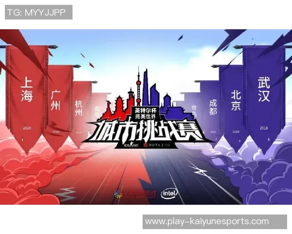 S15电竞总决赛DOTA2分析V5快攻策略的成功与挑战