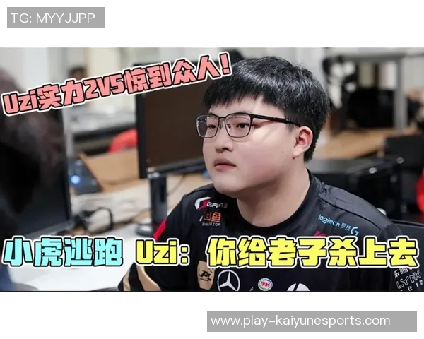 S15电竞总决赛中RNG反击体系的战术解析与应用探讨