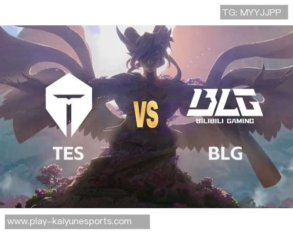 TES与BLG在S15电竞总决赛中的精彩对决与战术分析