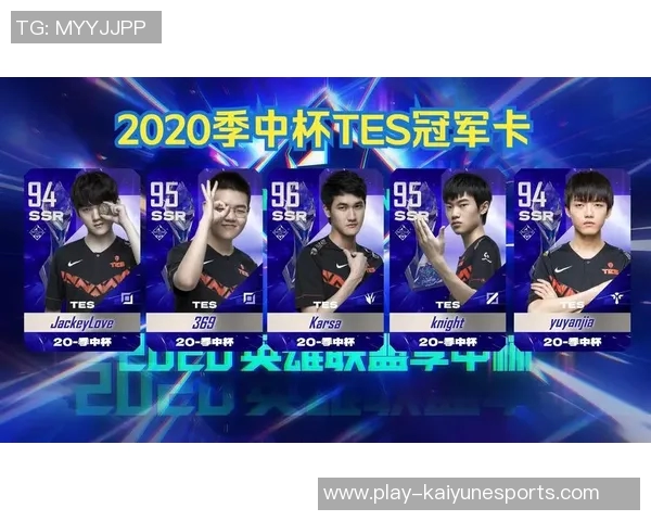 电竞比分揭示TES在CSGO赛事中的耐力与策略深度探讨