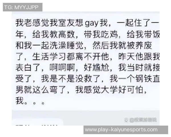 周丽专访回顾DOTA2发展历程与个人成长的精彩故事