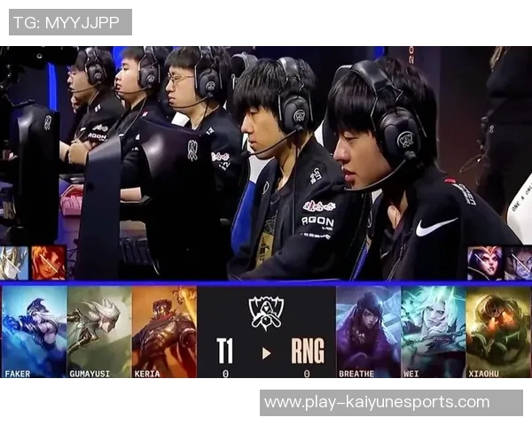 RNG在全球总决赛积分榜中以95分稳居第一位置引发热议 RNG在全球总决赛积分榜中以95分稳居第一位置引发热议