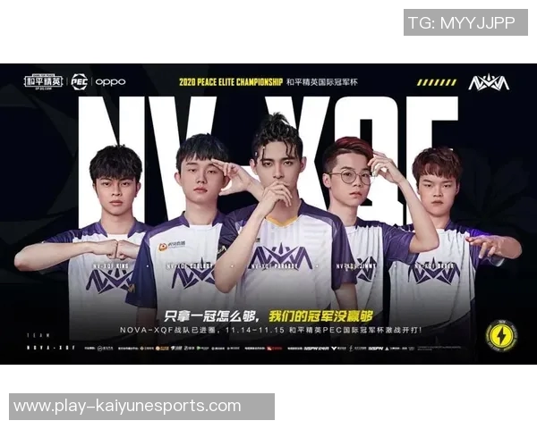 esports数据和平精英赛事分析聚焦FPX战队近期状态与表现提升策略 esports数据和平精英赛事分析聚焦FPX战队近期状态与表现提升策略
