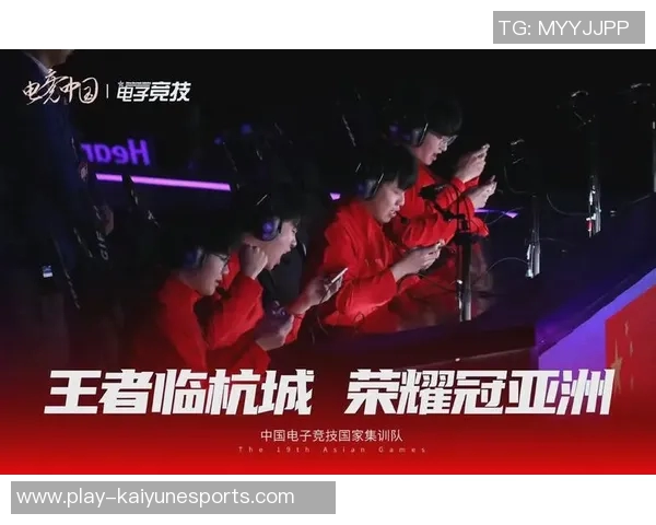 esports数据热议王者荣耀LNG战队状态变革背后的原因与未来展望 esports数据热议王者荣耀LNG战队状态变革背后的原因与未来展望